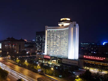 International Hotel