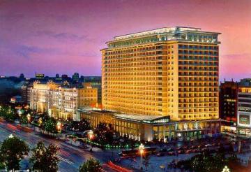 Beijing Hotel Beijing Hotel