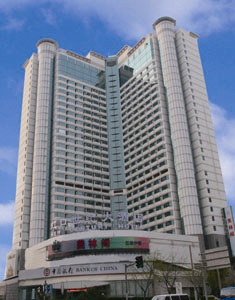 Best Western New Century Hotel Best Western New Century Hotel