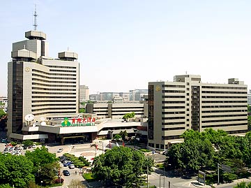 Capital hotel Capital hotel