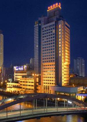 Citic International Hotel Citic International Hotel