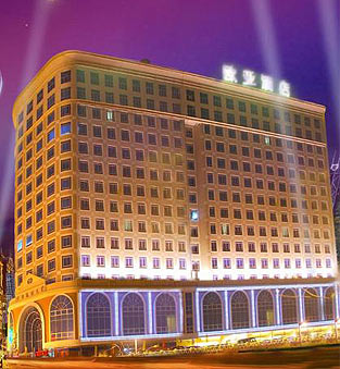 Euro Asia Hotel Euro Asia Hotel