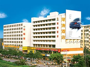 Haitao Hotel Haitao Hotel
