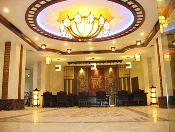 Han Feng International Hotel Han Feng International Hotel