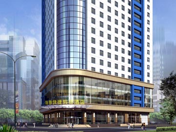 Holiday Inn Express City CTR Hotel Holiday Inn Express City CTR Hotel