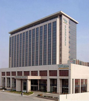 Holiday Inn Youlian Hotel