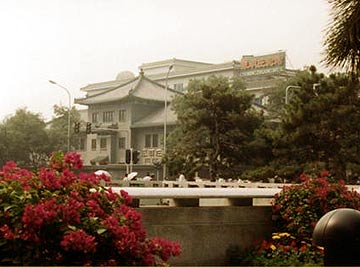 Jade Garden Hotel