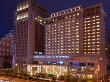 Marco Polo Parkside Hotel Marco Polo Parkside Hotel