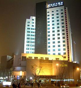 New Century Hotel