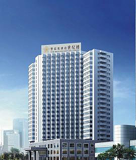 Pavilion Century Tower Hotel