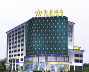 Regency Hotel Regency Hotel