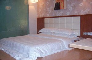 Shanshui Trends Huangpu Hotel Rooms Shanshui Trends Huangpu Hotel Rooms