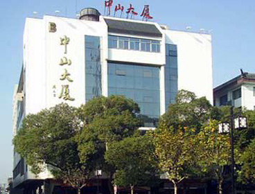 Zhong Shan Hotel