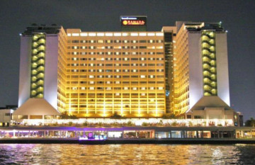 Ramada Plaza Hotel Ramada Plaza Hotel