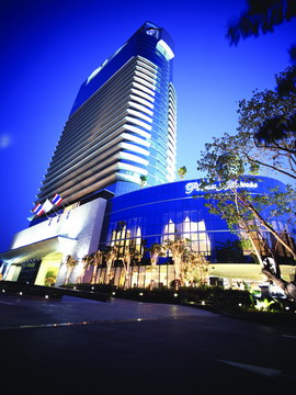 Royal Meridien Hotel Royal Meridien Hotel