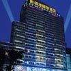 IT World Hotel