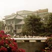 Jade Garden Hotel