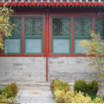 Lu Song Yuan Hotel