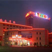 Nanya Hotel