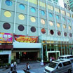 Shanshui Trends Luohu Hotel