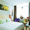 Shanshui Trends Luohu Hotel Rooms