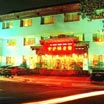 Shatan Hotel
