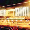 Zhejiang Railway Hotel