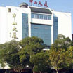 Zhong Shan Hotel